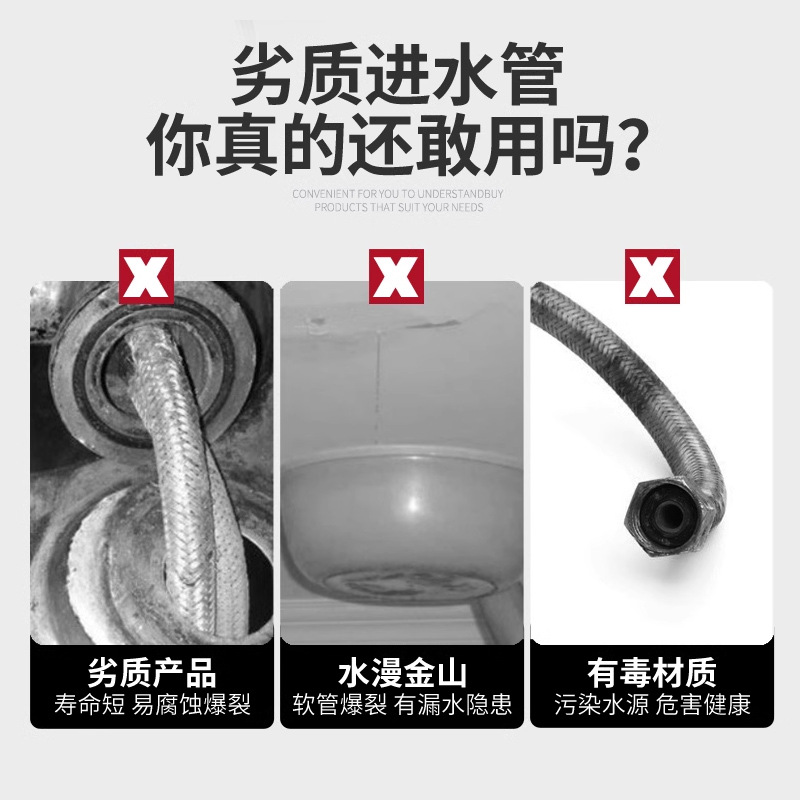 304 stainless steel explosion-proof single-cooling faucet water inlet hose, toilet water heater double-end water supply metal braided pipe details Picture