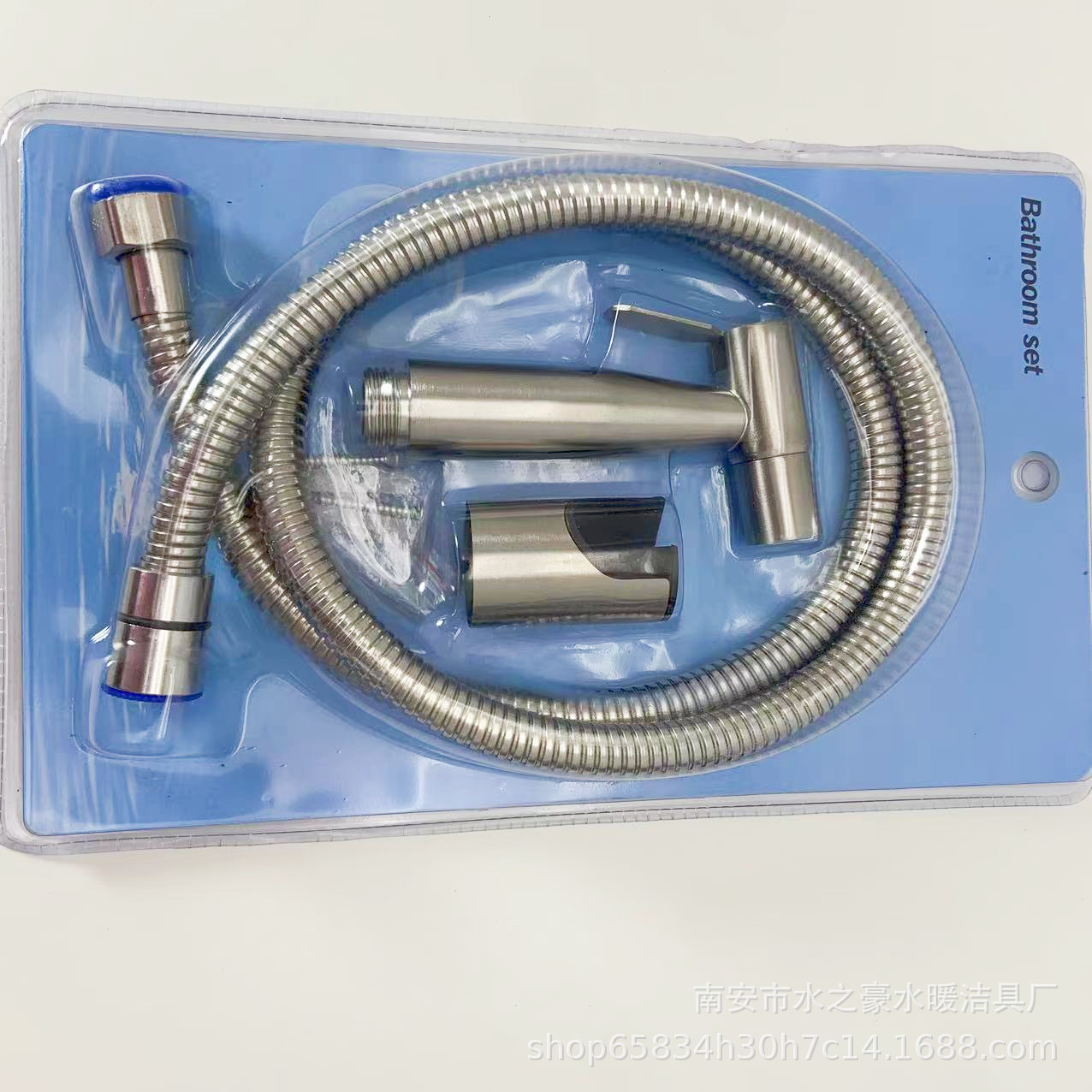 Wholesale 304 stainless steel bathroom washers, toilet companions, pressurized water guns, flushers and bathroom nozzle sets from the manufacturer Specification drawing