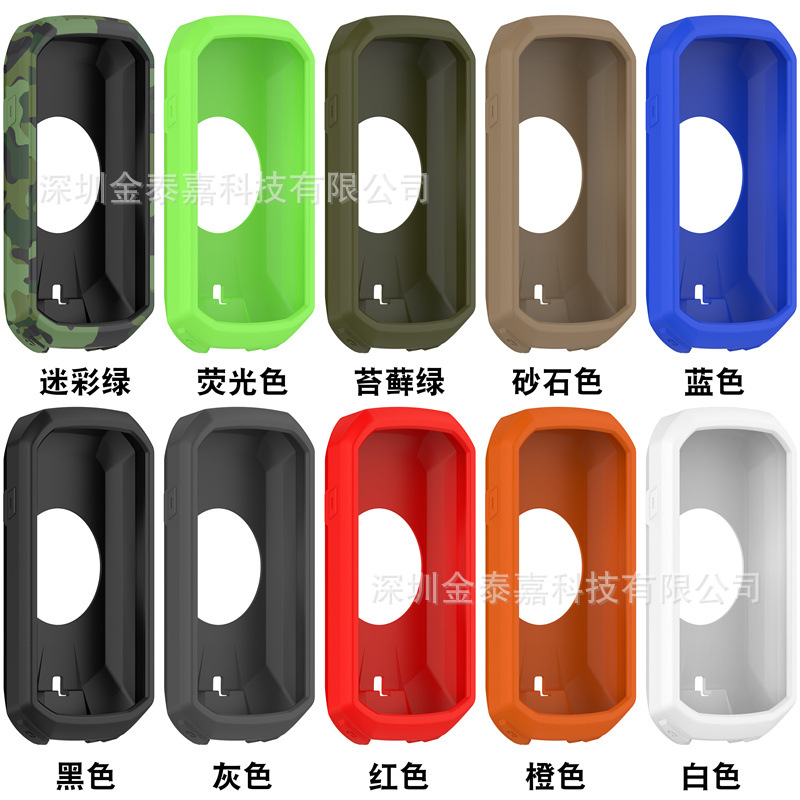 Suitable for Garmin edge1050 full package protective case e1050 GPS chronograph silicone protective case details Picture