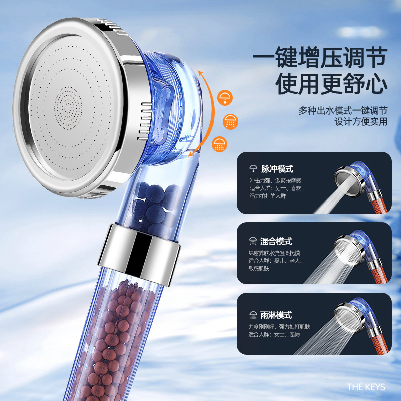 Pressurized filter showerhead, detachable and washable Tourmaline negative ion shower set, household handheld showerhead for bathing Application Scenario