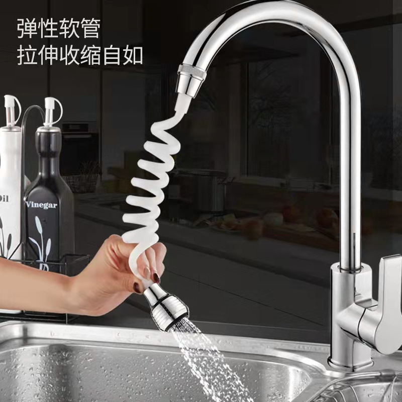 Cross-border kitchen gadgets: Faucet, bubble maker, extender, water pipe stretcher, telephone line pipe, shower pipe set, showerhead Application Scenario