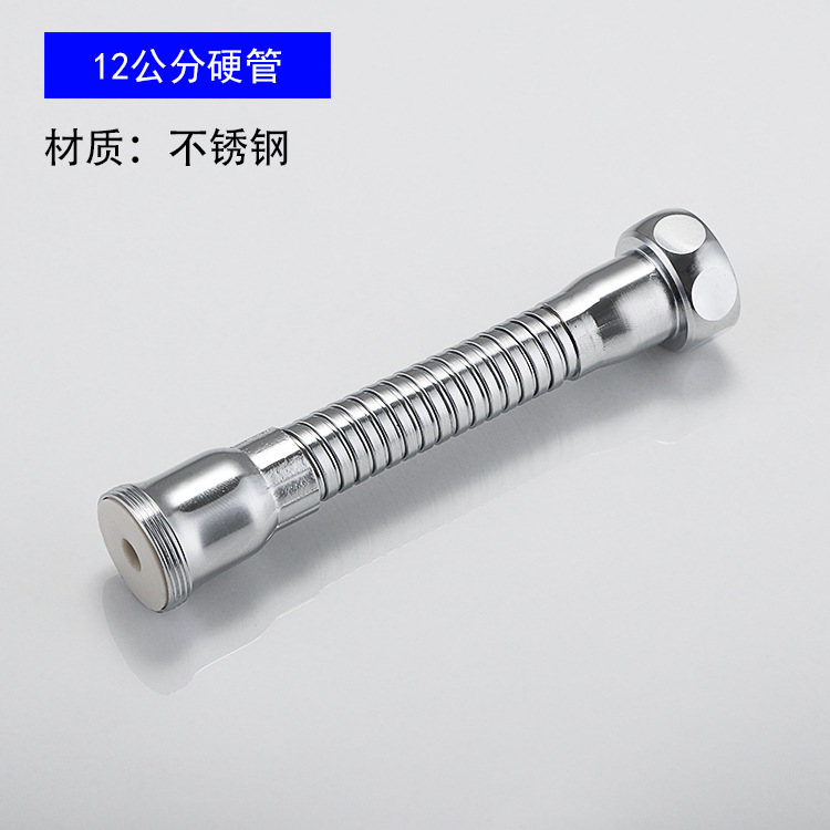 Shower hose, stainless steel showerhead pipe, double-buckle hose, water pipe connection, bubble maker, splash guard, exclusive accessories Specification drawing
