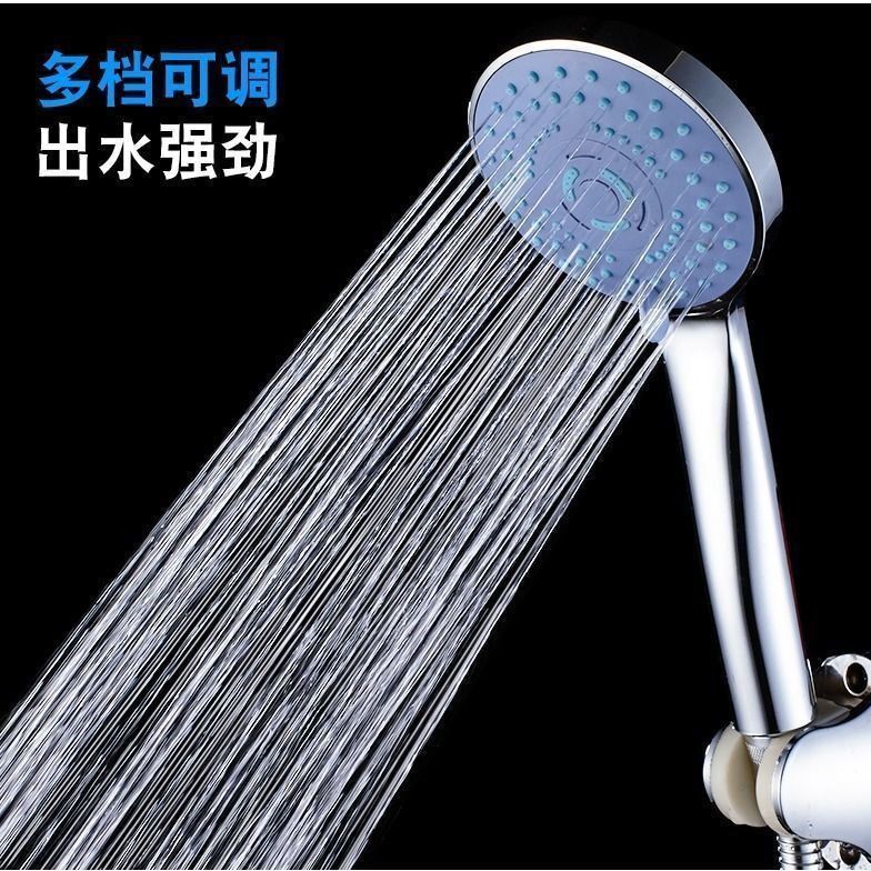 Hans Rain Shower Head, shower head set, single-head bath, pressurized bath, bathroom faucet, water heater, bathroom heater Specification drawing