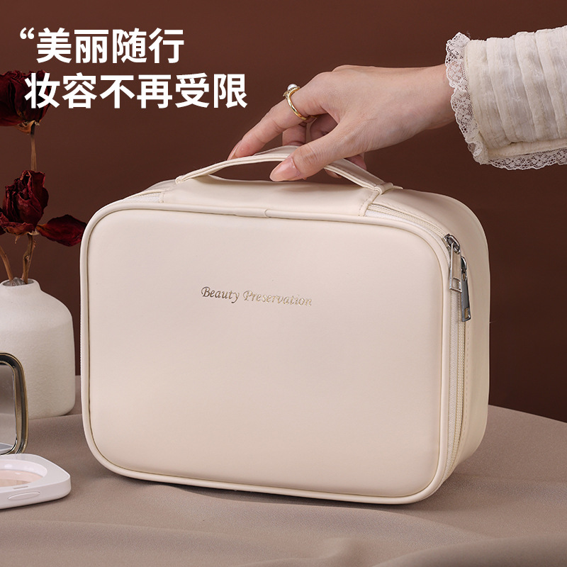 Cosmetics partition storage bag, portable large-capacity makeup bag, light luxury and high-end feel, travel portable hand-held toiletry bag Specification drawing