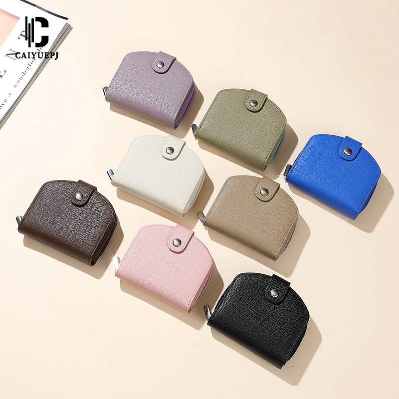 Cross-border simple new high-end ladies' wallet Wallet, fashionable foreign trade multi-slot coin purse, semi-round short wallet Application Scenario