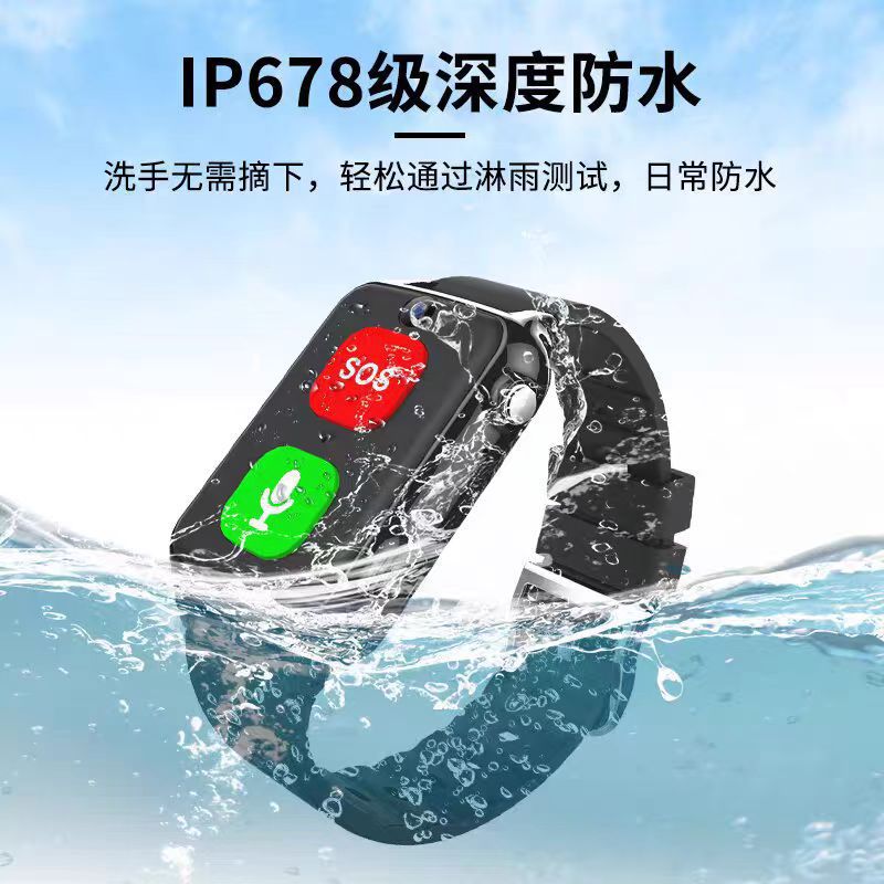 The system's smart smartwatch features 4G independent calls, long standby time, and api integration. Wholesale of wristbands Application Scenario