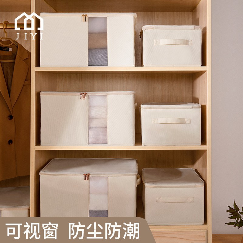 【 Zhi Xiang Jia 】 Wholesale of Nordic-style cross-border simple clothing and shoe storage boxes, large bed bottom storage boxes full figure