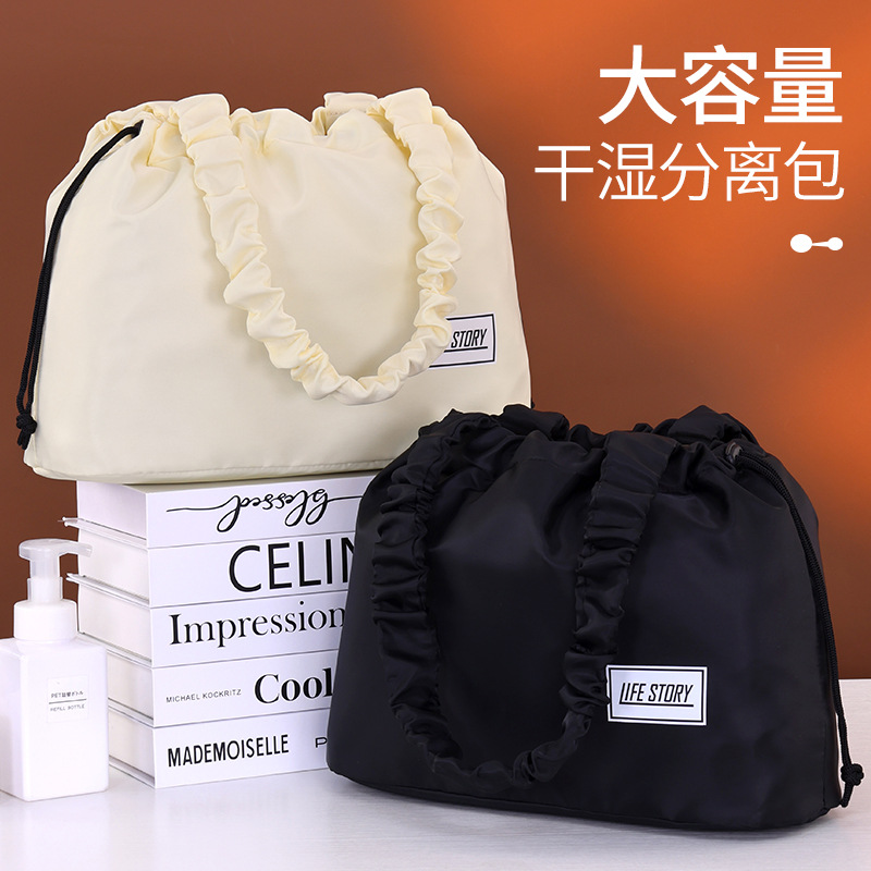 Cross-border new product dry-wet separation swimming bag, sports fitness training yoga short trip beach swimsuit storage bag full figure