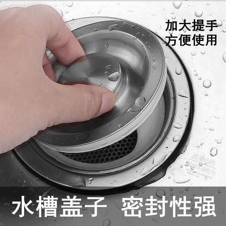 Kitchen sink, stainless steel drain, steel head, single and double sink for washing vegetables, accessories, lifting cage, basket and downspout details Picture