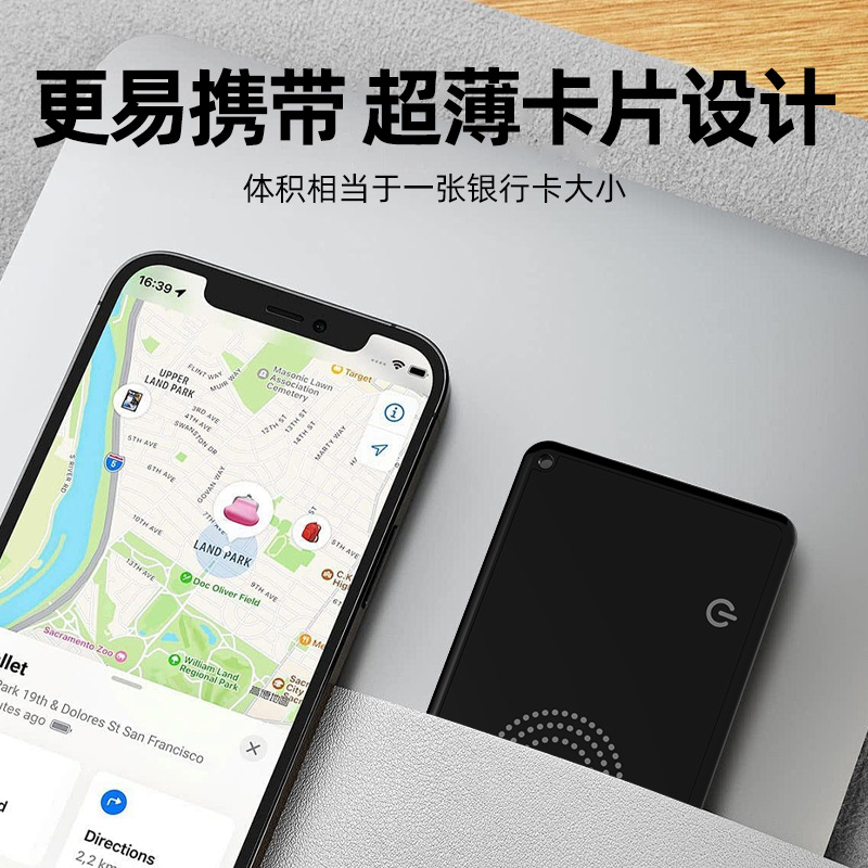 The Apple Airtag FindMy anti-loss device is suitable for wallet card packs, ultra-thin cards, and MFI global positioning trackers details Picture
