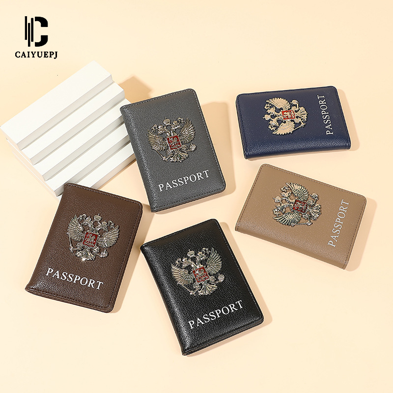 New cross-border double-headed Eagle metal badge passport holder, foreign trade passport case, multi-functional air ticket card holder case Specification drawing
