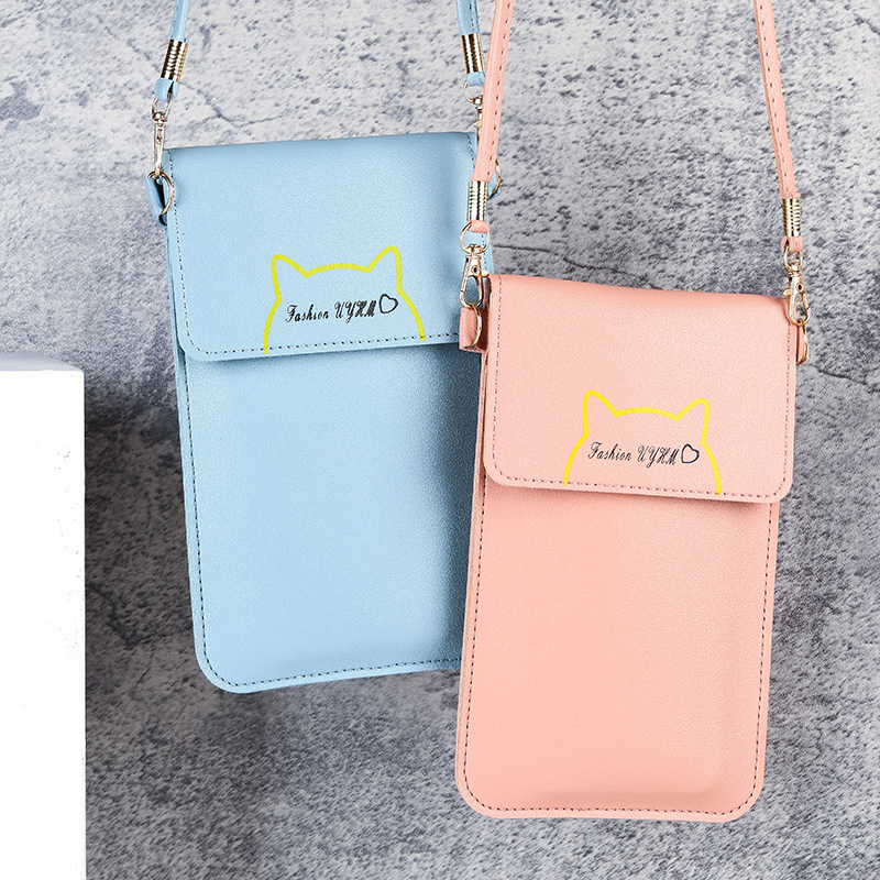 2022 New style Women's trendy lock-lock crossbody pu leather touch screen mobile wallet, women's retro student buckle small wallet Specification drawing