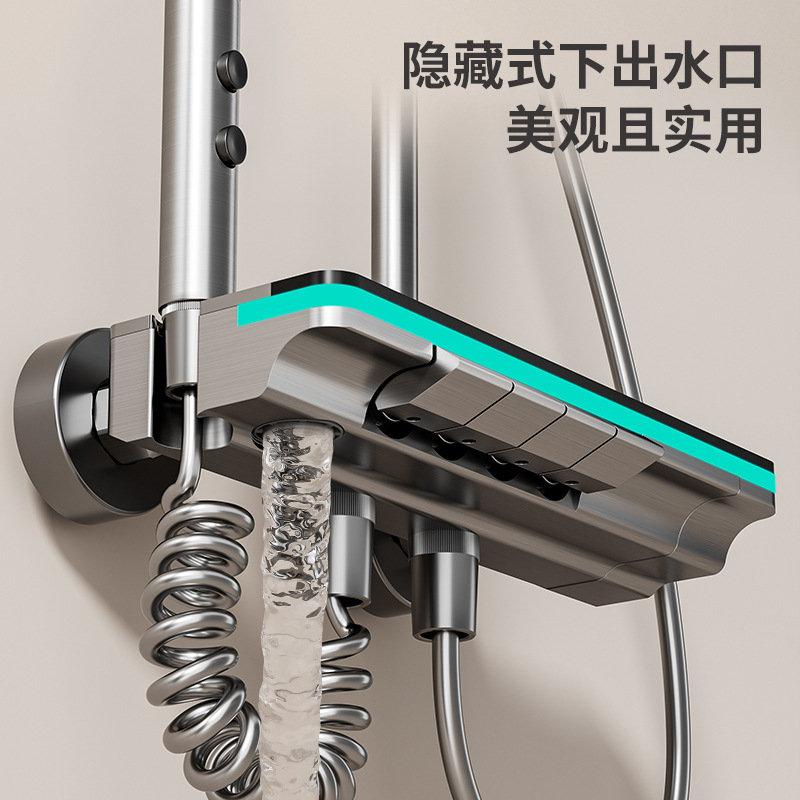 A complete set of pressurized shower heads, household shower heads, and smart constant-temperature shower heads for bathrooms Application Scenario