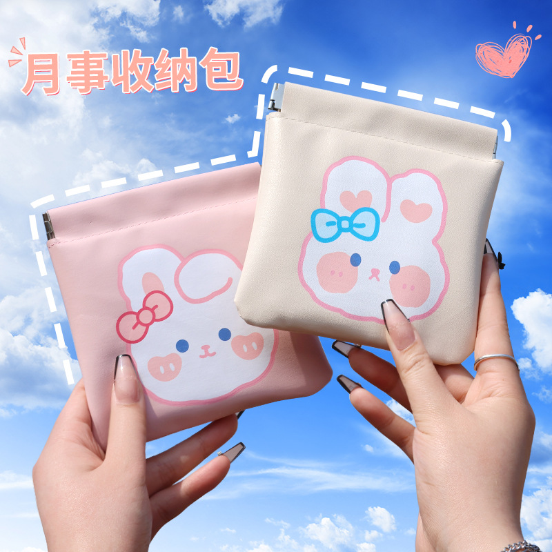 Cute girl sanitary napkin storage bag for students, portable sanitary napkin storage bag for sanitary napkins, spring pads and menstrual packs