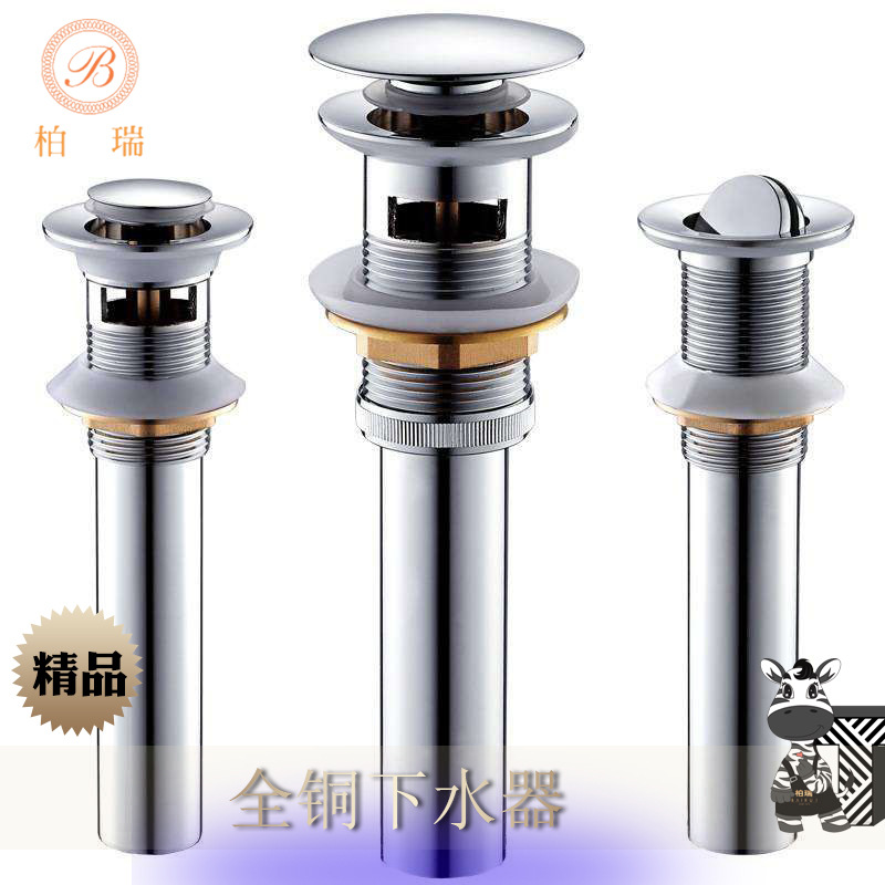 Manufacturer 1 1/4 "Copper 42 body electroplated jumping washbasin with drain hole Ceramic basin large cover 40 drain details Picture