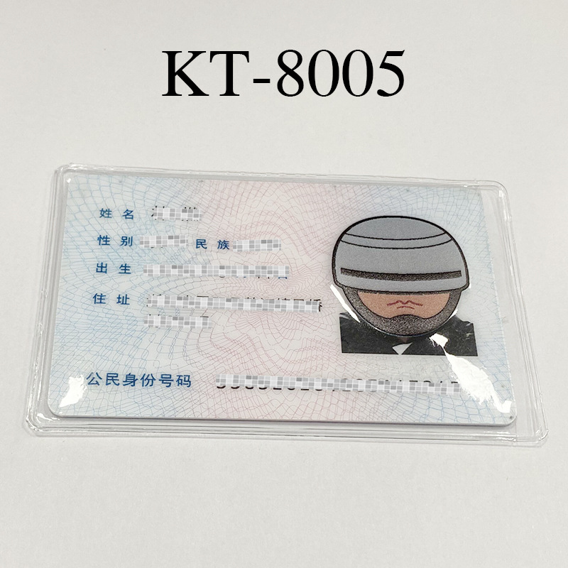 The same style ID card avatar parody protective case, kidnapper's head cover, funny ID card protective case, transparent card holder details Picture