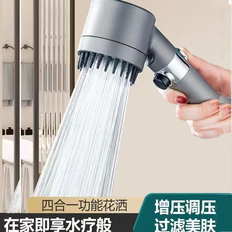 Daibi powerful pressure-increasing massage showerhead, bathroom bath filtration, multi-functional shower head, spray showerhead, shower head Application Scenario