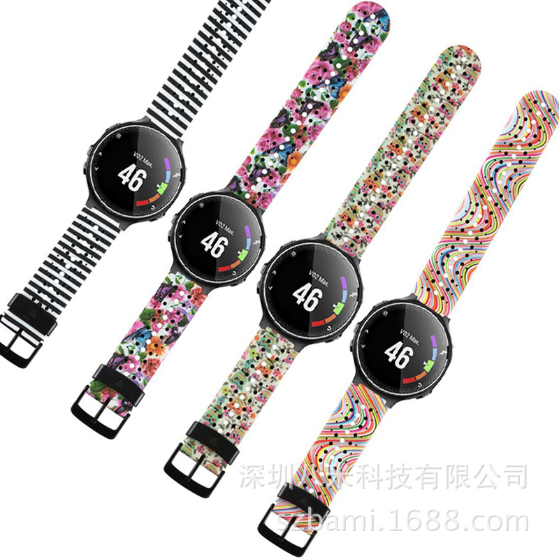 Eight meters is suitable for the Garmin Garmin Forerunner220/230/235/620/630/735 strap details Picture
