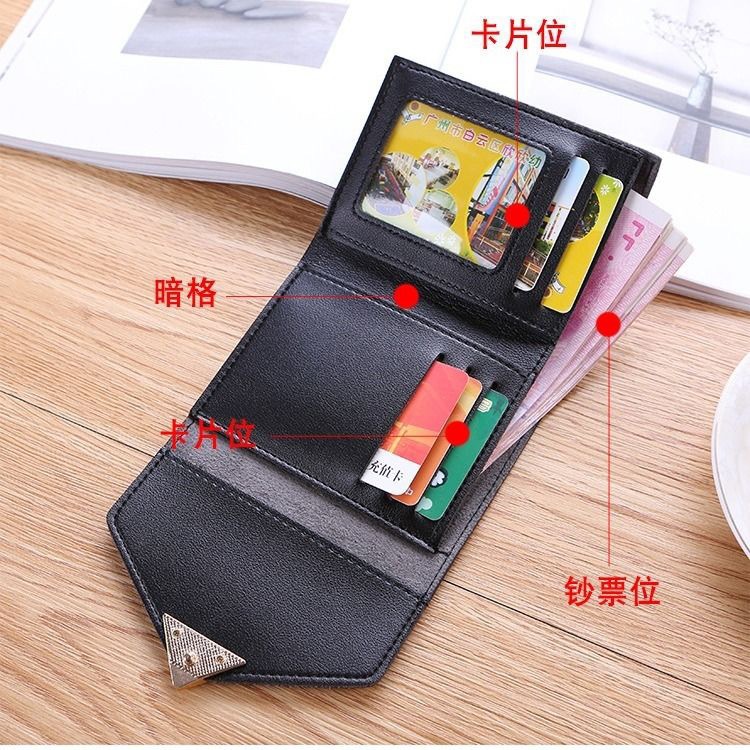 Wholesale 2020 new retro and fresh metal heart-shaped short summer small wallets for women and students at 30% off details Picture