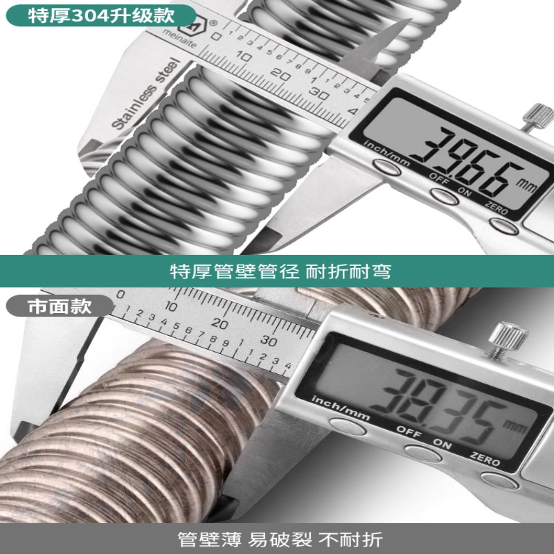 Kitchen sink, stainless steel double-trough drain pipe accessories, sink and sink drainage anti-odor pipe Specification drawing