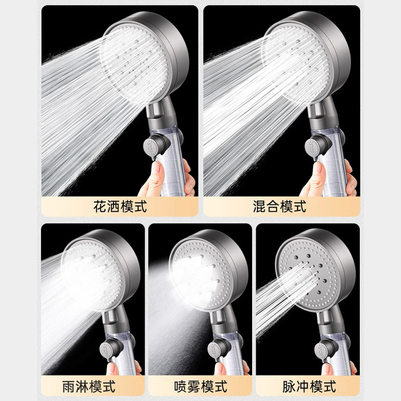 Five-level transparent handle filter beauty pressure-increasing showerhead, one-button water-stop showerhead, shower showerhead for getting wet in the rain, handheld showerhead details Picture