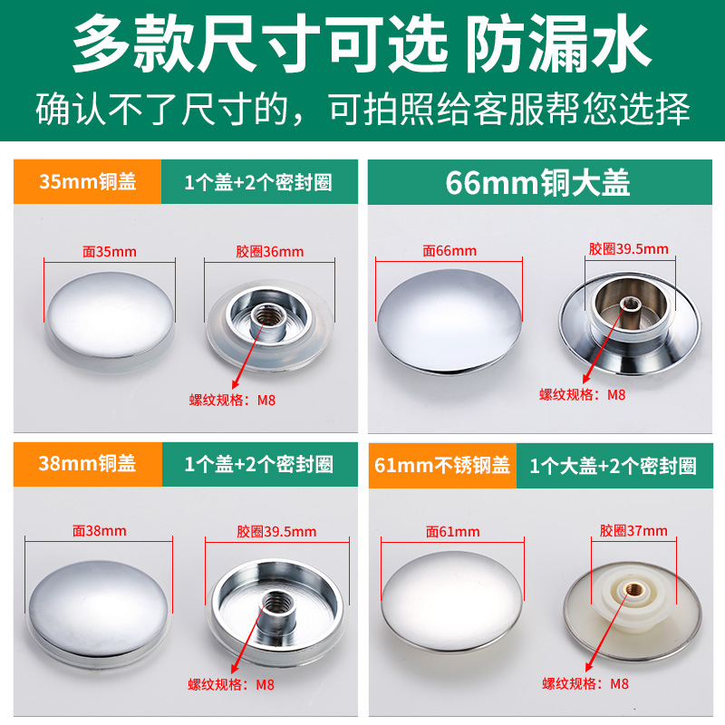 All-copper washbasin, washbasin, washbasin, surface basin, wooden bucket, bathtub, drain accessories, spring cover, water seal plug details Picture