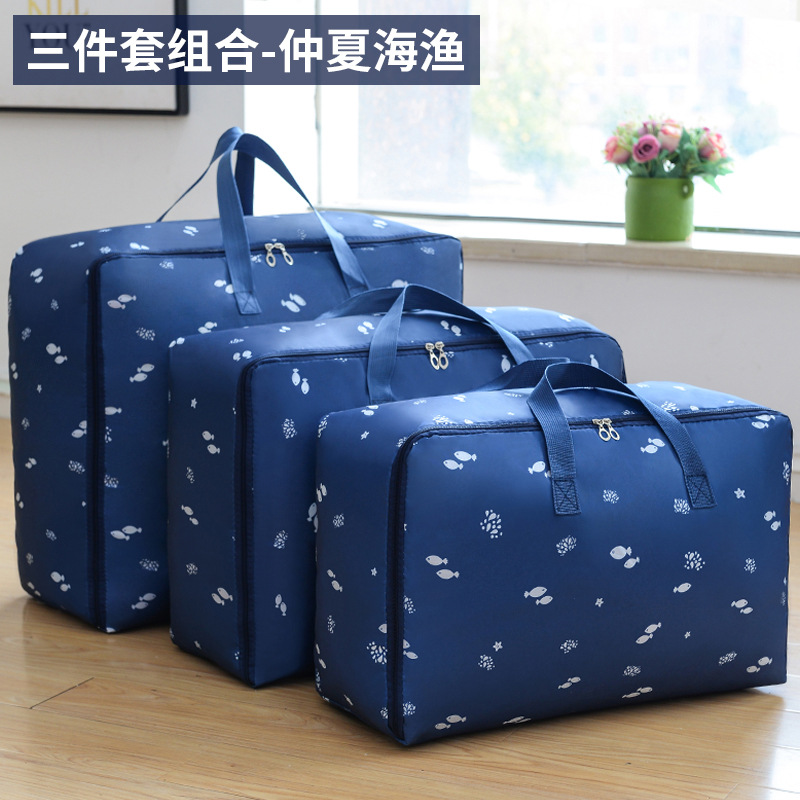 Factory wholesale and direct sales of Oxford fabric clothing storage bag sets, cotton quilt bags, bedroom storage and packing bags full figure