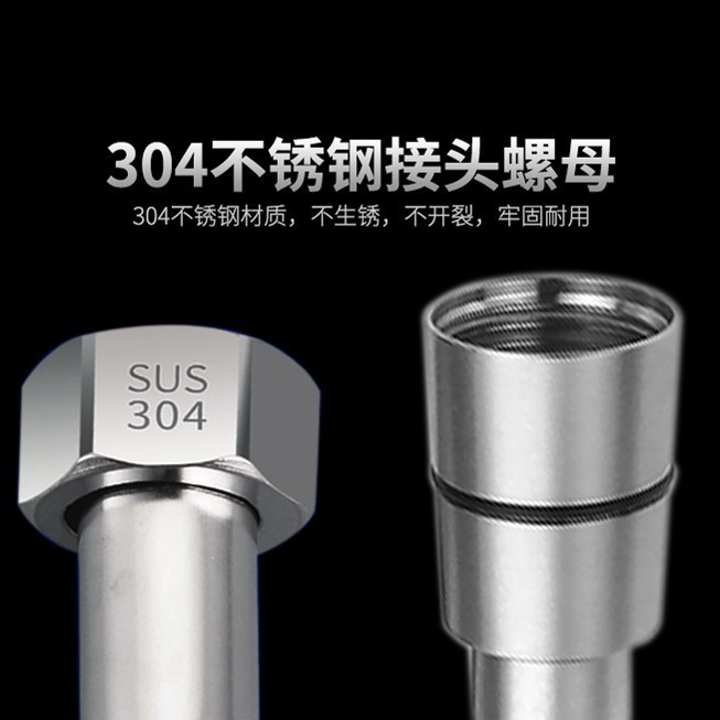 SUS304 stainless steel brushed denser shower hose, 1.5 meters of shower head connection pipe Specification drawing