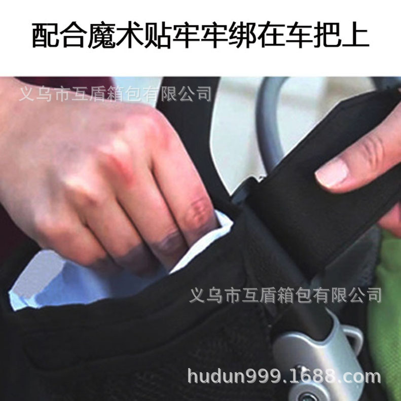 Factory wholesale of baby umbrella stroller special insulated cups, bags, baby bottles, water bottles and beverage storage bags in stock. Logos can be made Specification drawing