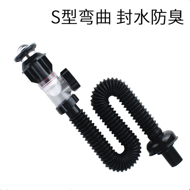 Universal washbasin flip plate horizontal/vertical drain pipe, bathroom cabinet drain, anti-odor S-bend water seal drain pipe full figure