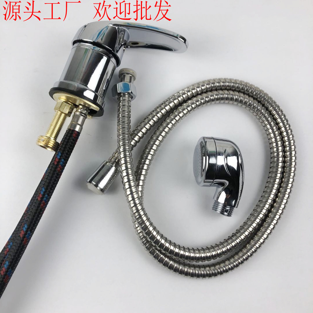 Hair washing bed faucet, barber shop, hair salon switch, cold and hot water mixing valve, hand-turned mixing valve, universal for hair salons full figure