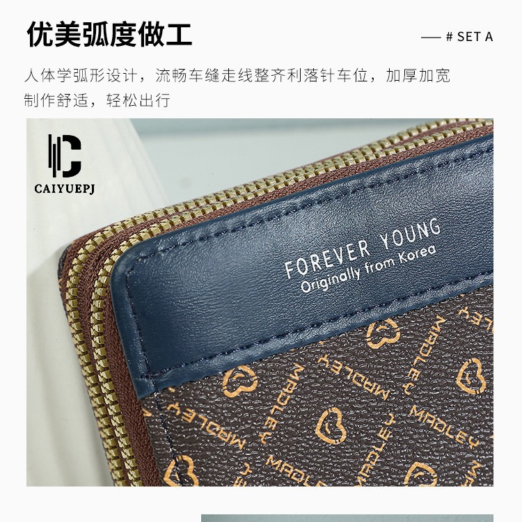 The new women's wallet, color-blocked clutch bag, card bag, versatile and fashionable coin purse, large-capacity double-layer women's bag, cross-border trend Specification drawing