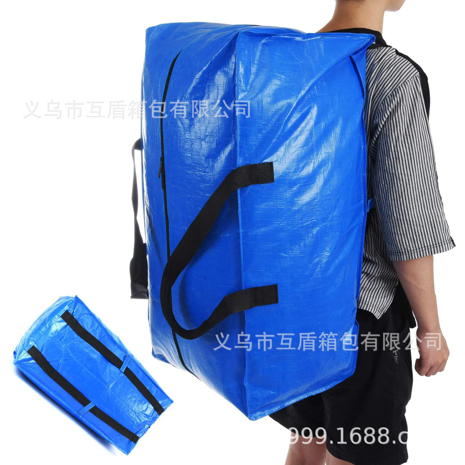 Woven bags, moving packing bags, sturdy quilt storage bags, waterproof, moisture-proof and mold-proof clothing and garment sorting bags, zippers details Picture