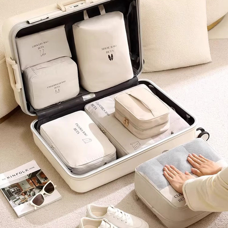 New twill compression travel bag set of six pieces, portable toiletry and storage bag for business trips, and clothing classification storage bag full figure
