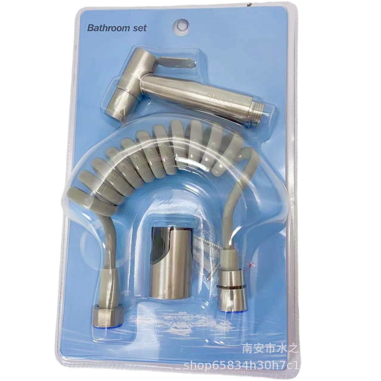 304 stainless steel spray gun for women's washers, toilet spray gun set, toilet companion, bathroom flushing booster manufacturer Item Picture