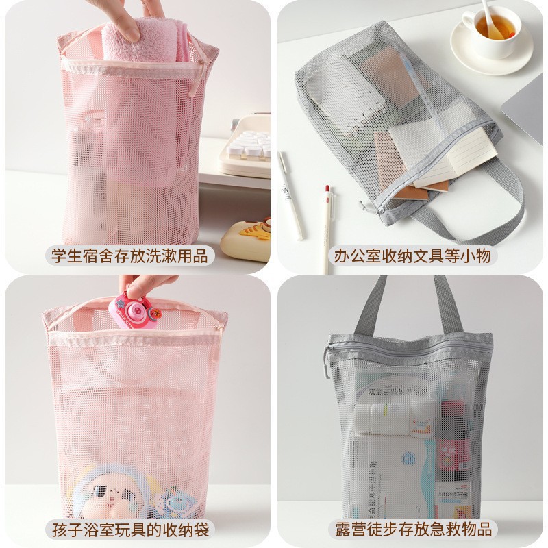 New hand-held cosmetic bags, mesh water-draining bath bags, fitness bags, miscellaneous storage bags, and travel portable toiletry bags Application Scenario
