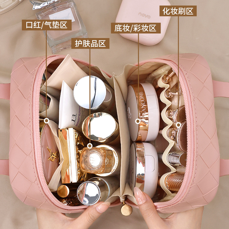 Large-capacity woven cosmetic bag, high appearance level, hand-held portable travel PU storage bag, new cosmetic storage bag Specification drawing