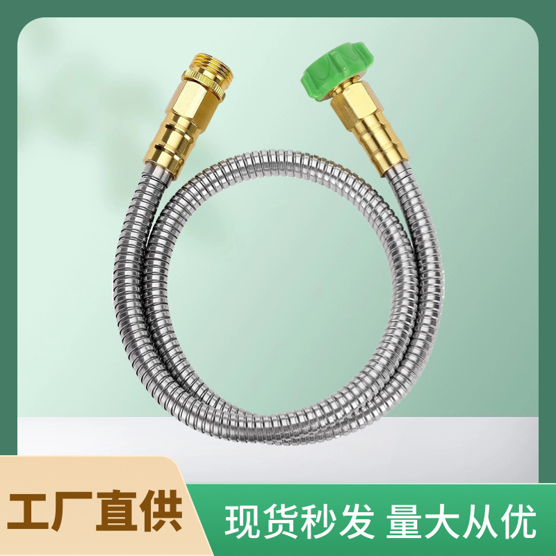 304 stainless steel metal hose connectors and short garden water pipe extenders from the source factory are selling well on Amazon full figure