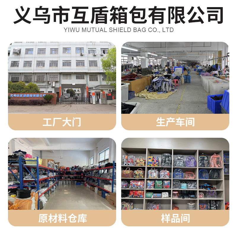 Cross-border supply of various styles of travel storage bags, including schoolbag inner linings, bucket bags, and inner lining of bags details Picture