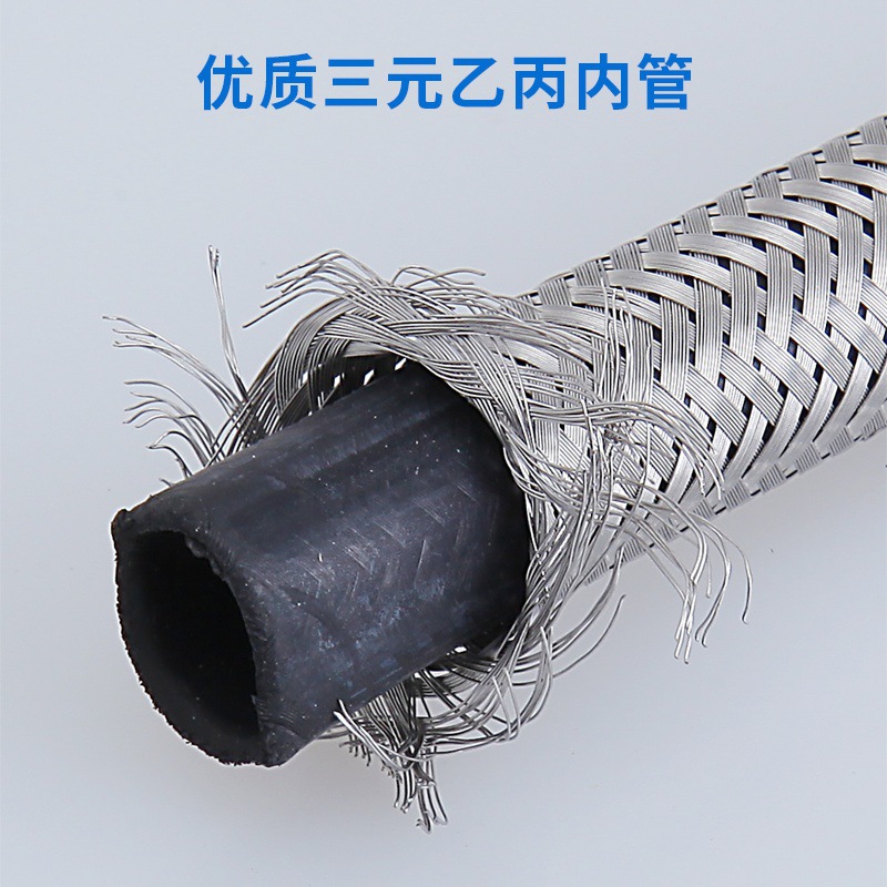 Washbasin, sink, hot and cold water inlet hose, bathroom washbasin, single-hole faucet, copper cap, 304 steel wire pointed end pipe Application Scenario
