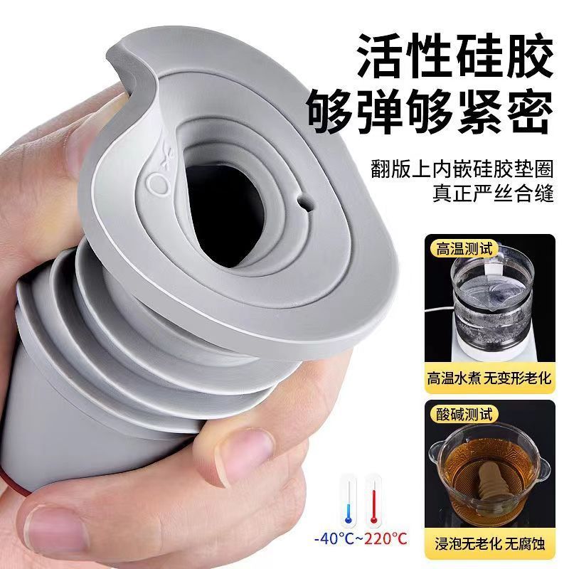 Anti-odor sealing ring for sewer pipes, kitchen sewer, washing machine drain pipe sealing plug, anti-odor backflow magic tool, leakage Application Scenario