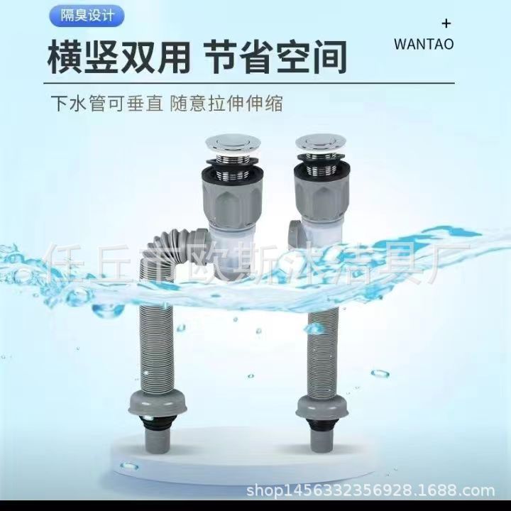 Horizontal and vertical drain, dual-purpose water drain for electroplating and gray plating, water drain S, dual-purpose water drain for electroplating and gray plating, dual-purpose water drain for flip plate wire drawing full figure