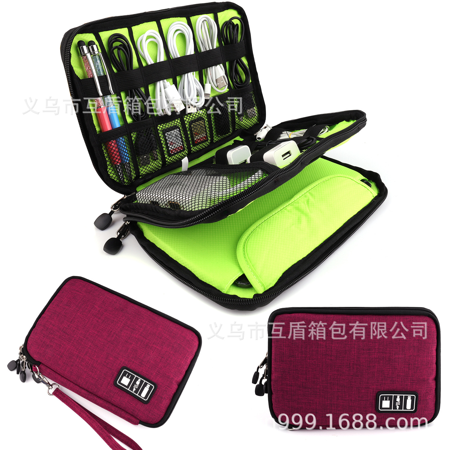 USB multi-functional digital product power, data cable, storage charger, headphones, aip portable travel storage bag Application Scenario