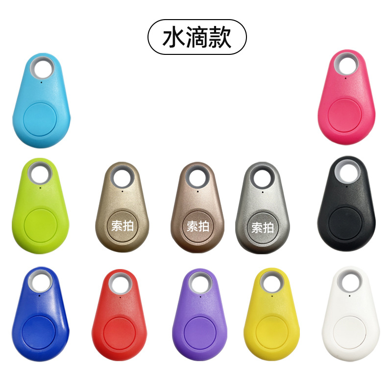 Bluetooth Smart Anti-loss Device, Water drop anti-loss device, Bluetooth 5.2 Cross-border bestseller anti-loss device details Picture