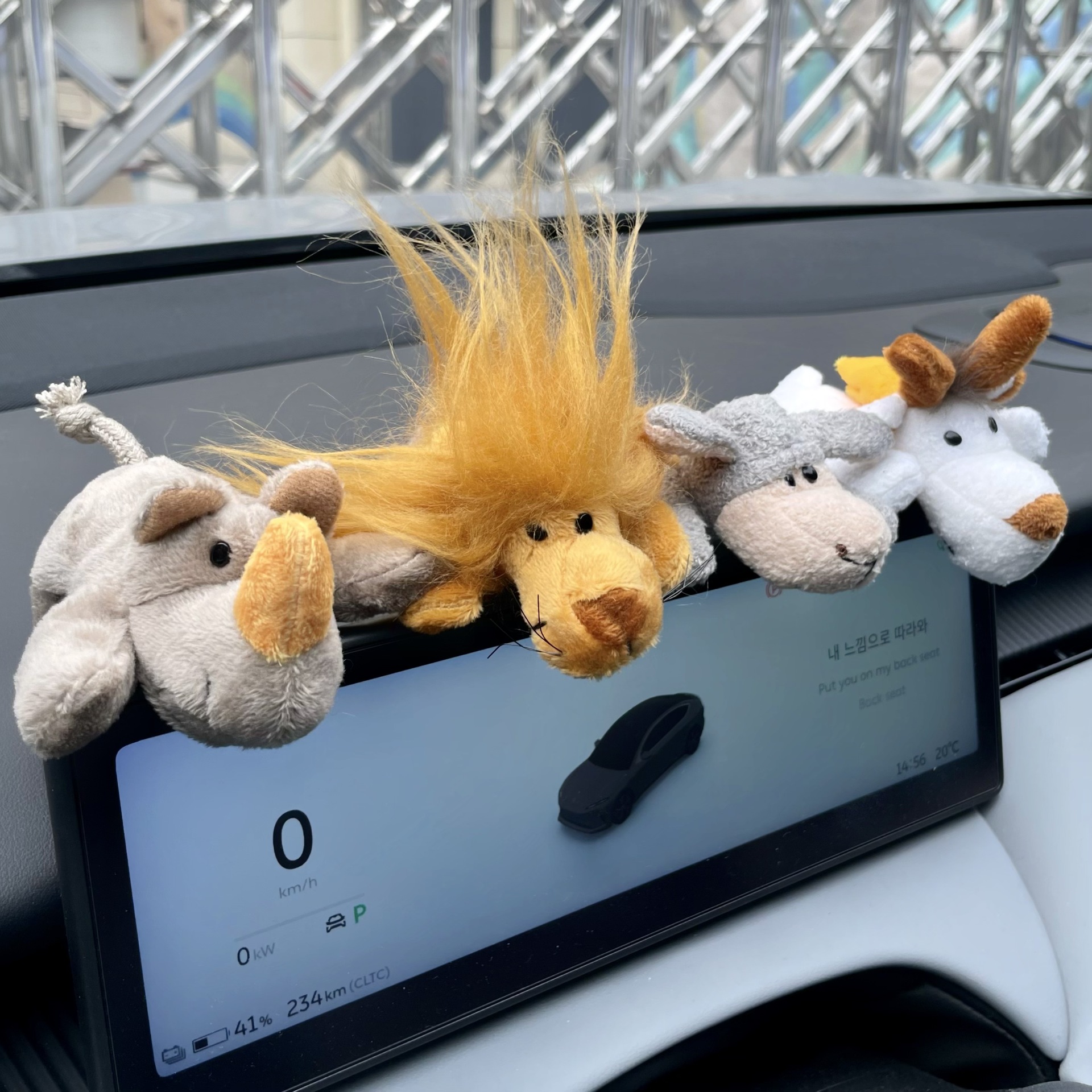 Car screen plush toy, creative animal-shaped decorative item, car cartoon display screen decorative item to play with full figure