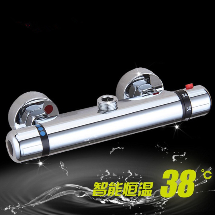 All-copper shower head faucet, constant-temperature shower faucet, bathtub faucet, automatic hot and cold temperature adjustment, mixing valve details Picture