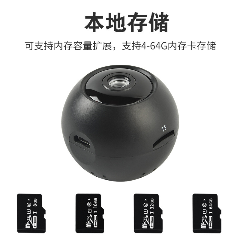 High-definition smart home camera, mobile phone remote unplugged wireless wifi, indoor 4G, outdoor monitor Specification drawing