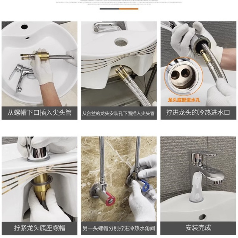 304 stainless steel pointed head pipe, vegetable basin, washbasin, faucet accessories, braided copper cap, cold and hot high-pressure water inlet hose factory details Picture