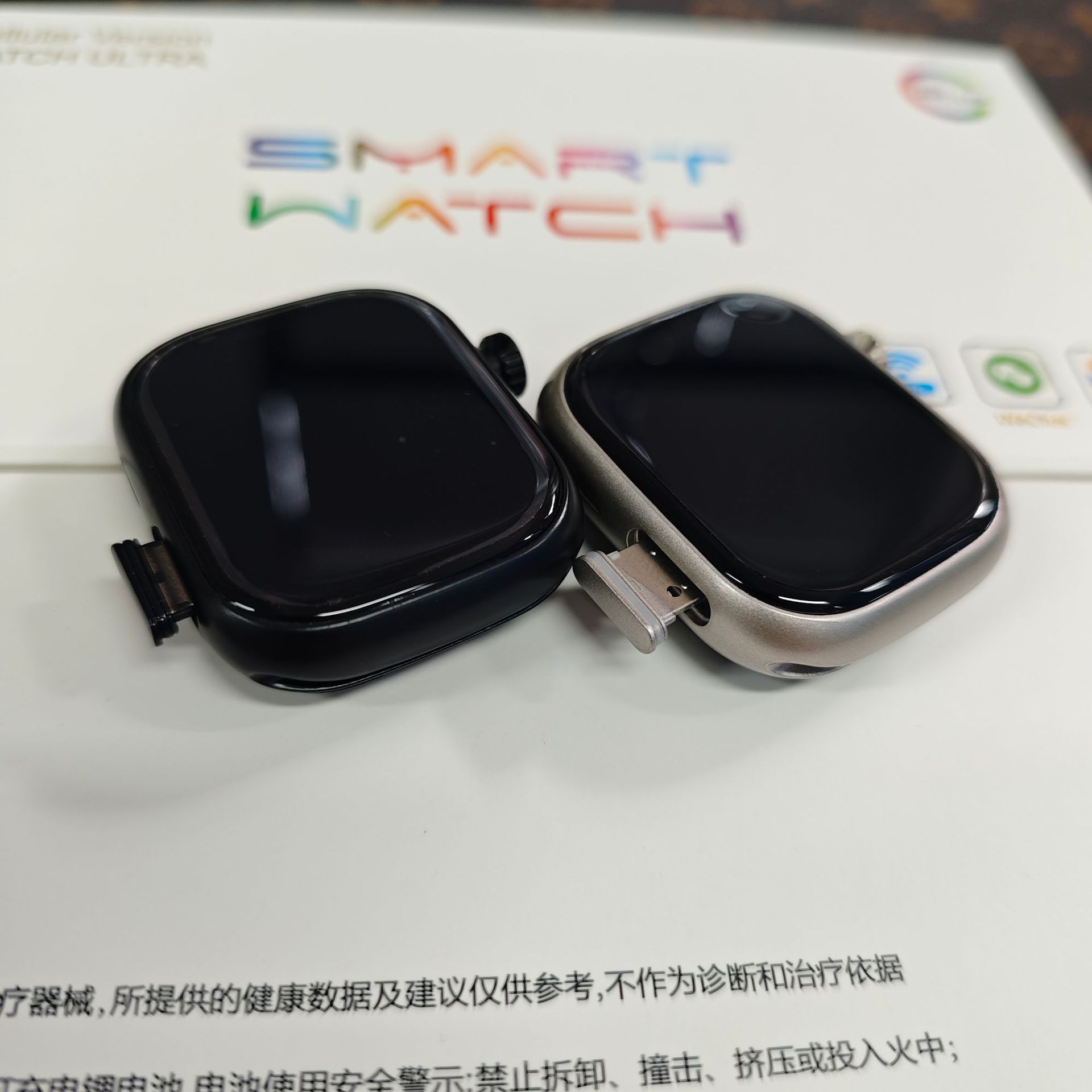 Source factory cross-border XH022 positioning wechat Douyin 180° rotating camera SIM card phone smartwatch Specification drawing