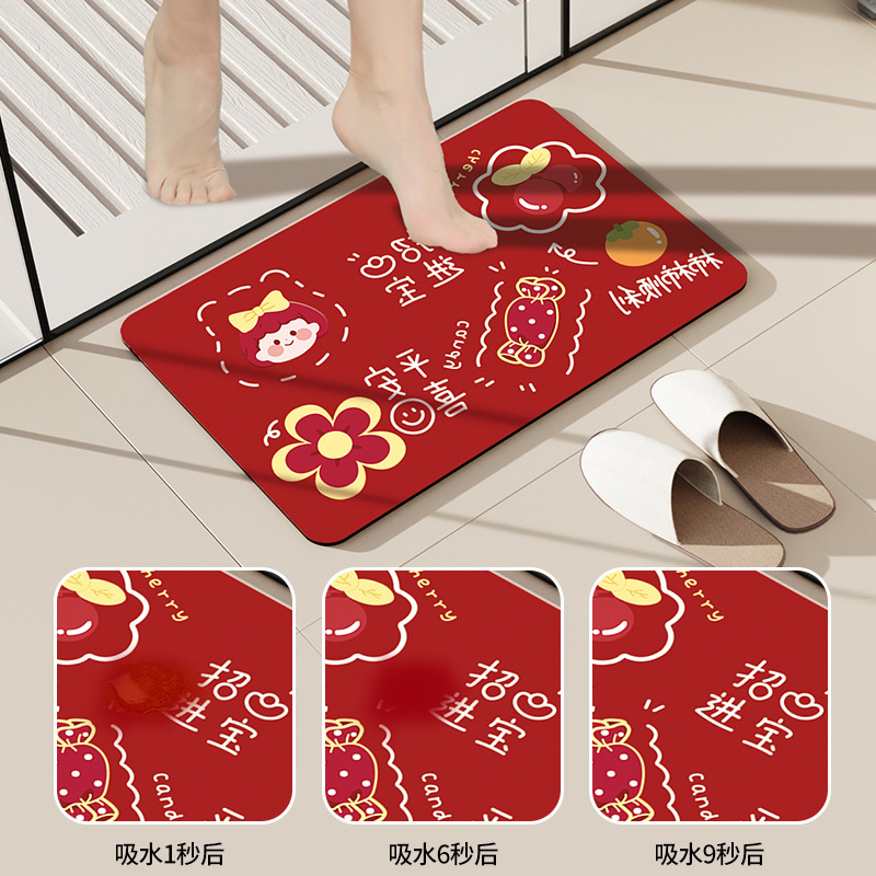 In 2025, during the New Year and Spring Festival, there will be festive red door MATS, entrance door MATS, floor MATS, foot MATS, anti-slip home bedroom and foyer MATS full figure